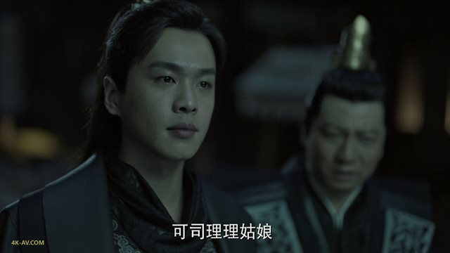庆余年 第1季第15集