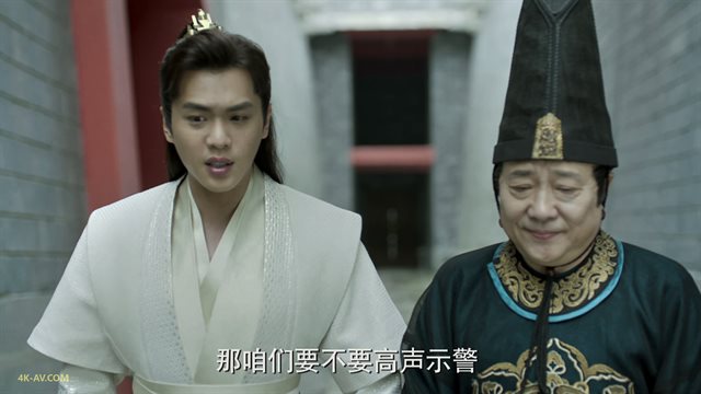 庆余年 第1季第19集