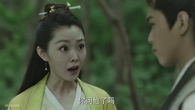 庆余年 第1季第23集
