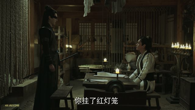庆余年 第1季第26集