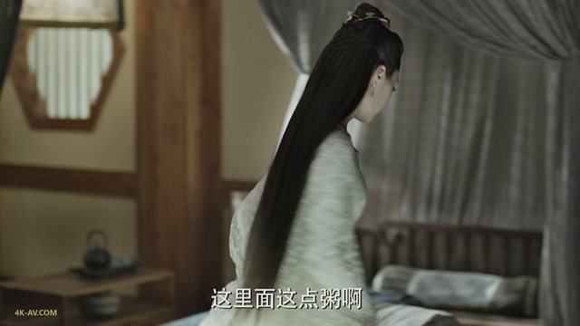 庆余年 第1季第28集