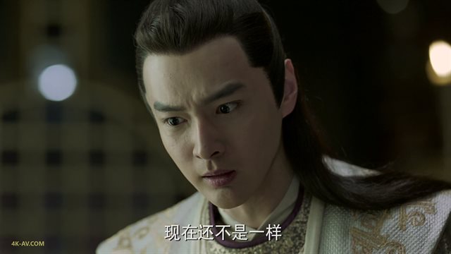 庆余年 第1季第31集