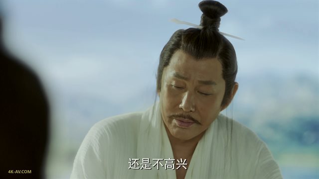 庆余年 第1季第32集