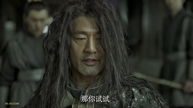庆余年 第1季第33集