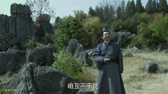 庆余年 第1季第35集