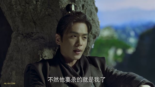 庆余年 第1季第42集
