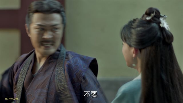 庆余年 第1季第43集