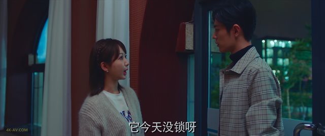 余生，请多指教 第5集