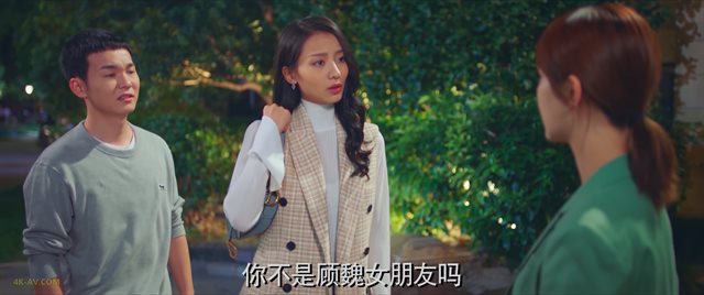 余生，请多指教 第27集