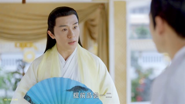 三生三世枕上书 第2集
