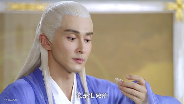 三生三世枕上书 第3集