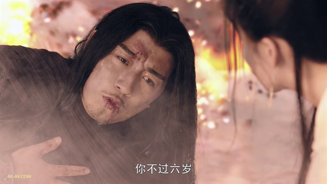 三生三世枕上书 第5集