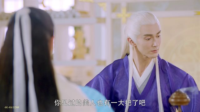 三生三世枕上书 第6集
