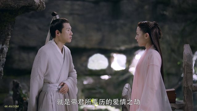 三生三世枕上书 第11集