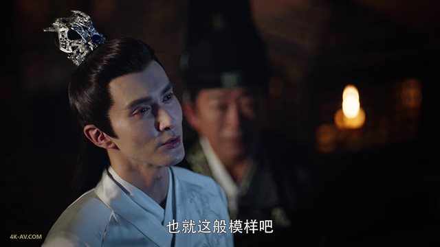 三生三世枕上书 第12集
