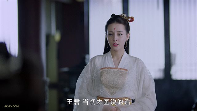 三生三世枕上书 第18集