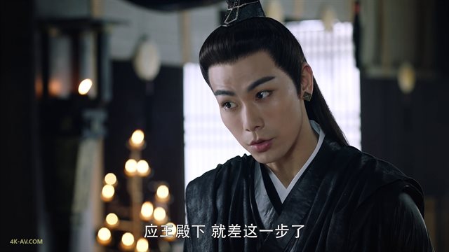 三生三世枕上书 第19集