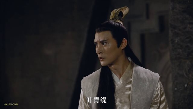 三生三世枕上书 第21集