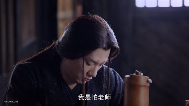 三生三世枕上书 第32集