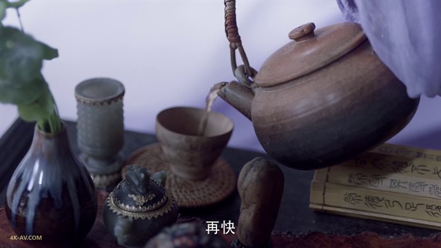 三生三世枕上书 第33集