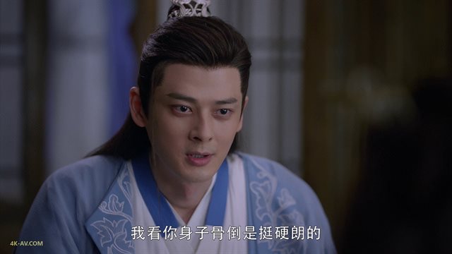 三生三世枕上书 第39集