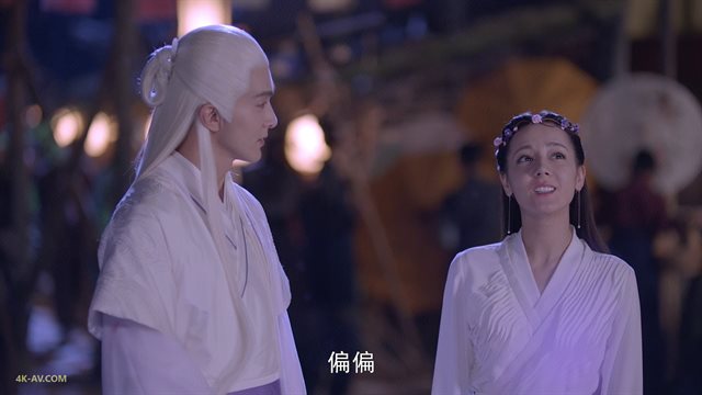 三生三世枕上书 第44集