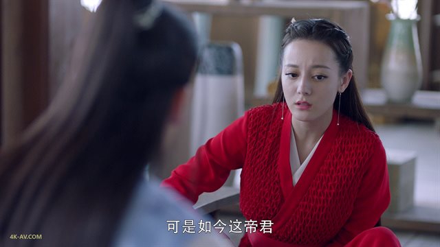 三生三世枕上书 第46集
