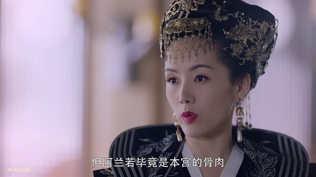 三生三世枕上书 第48集