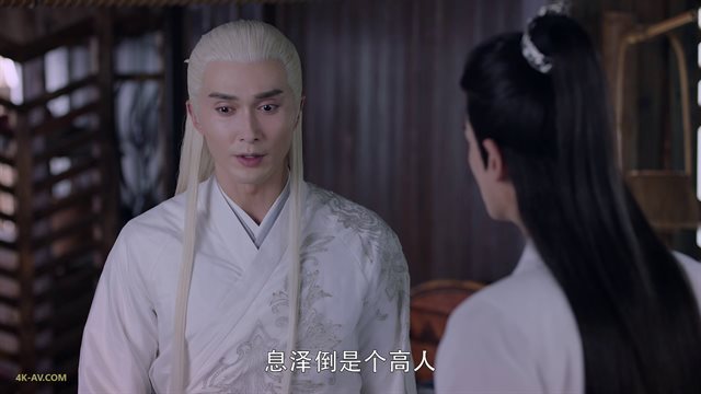 三生三世枕上书 第49集