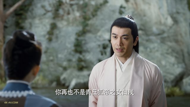 三生三世十里桃花 第1集