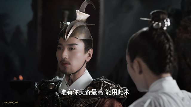 三生三世十里桃花 第6集