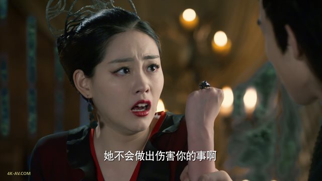三生三世十里桃花 第16集