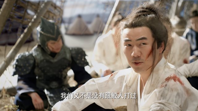 三生三世十里桃花 第18集