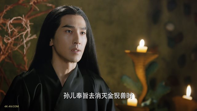 三生三世十里桃花 第20集