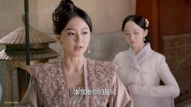 三生三世十里桃花 第24集