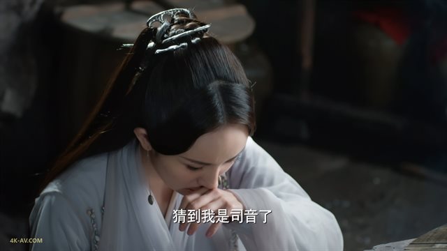 三生三世十里桃花 第32集