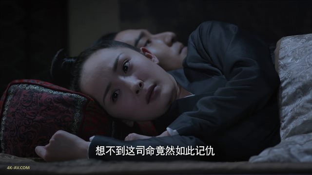 三生三世十里桃花 第35集