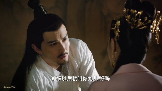 三生三世十里桃花 第36集