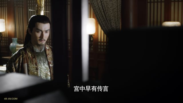 三生三世十里桃花 第43集