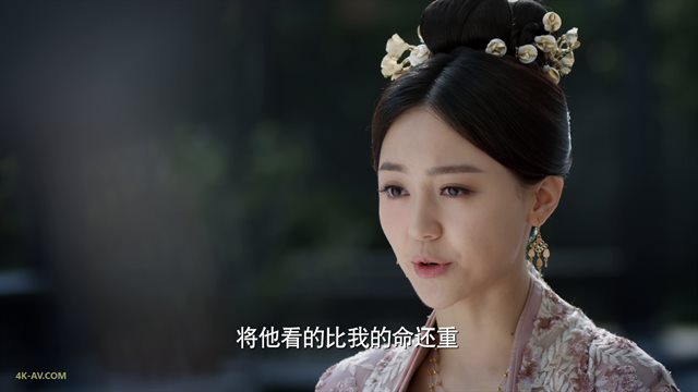 三生三世十里桃花 第52集