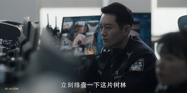 扫黑风暴 第5集