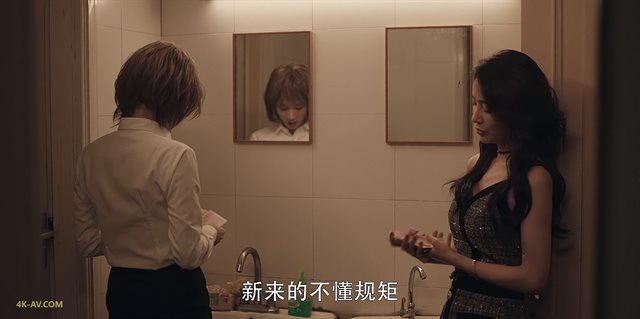 扫黑风暴 第10集