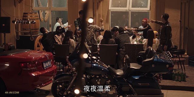 扫黑风暴 第21集