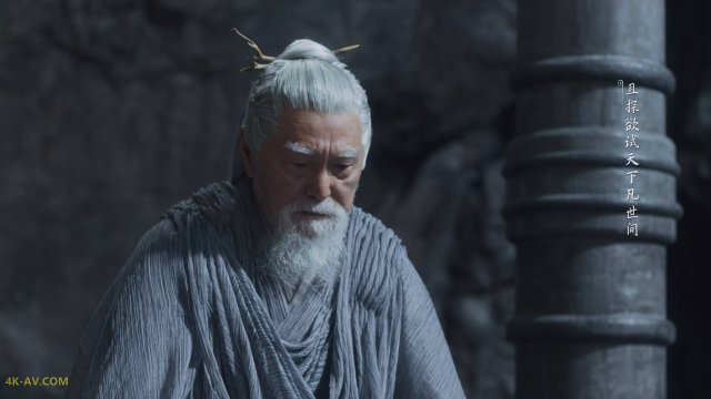 且试天下 第15集