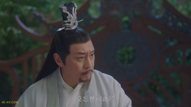 且试天下 第32集