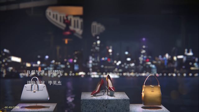 三十而已 第1集