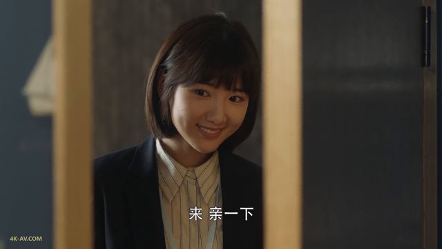 三十而已 第2集