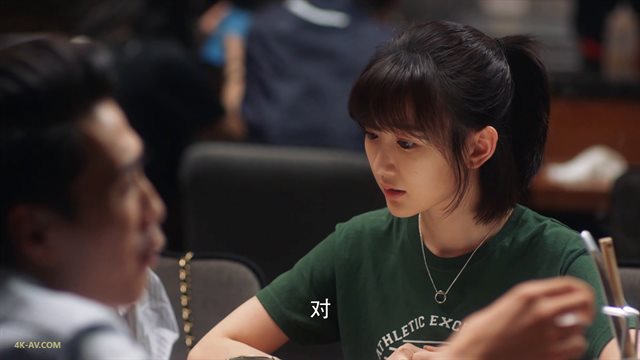 三十而已 第6集