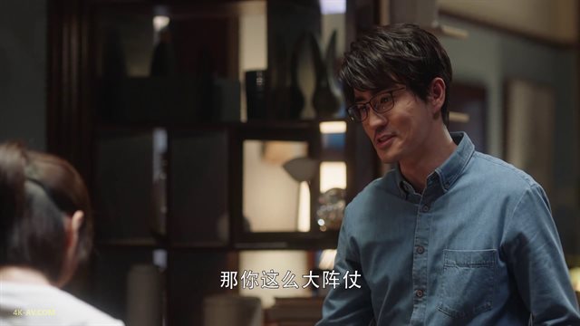 三十而已 第12集
