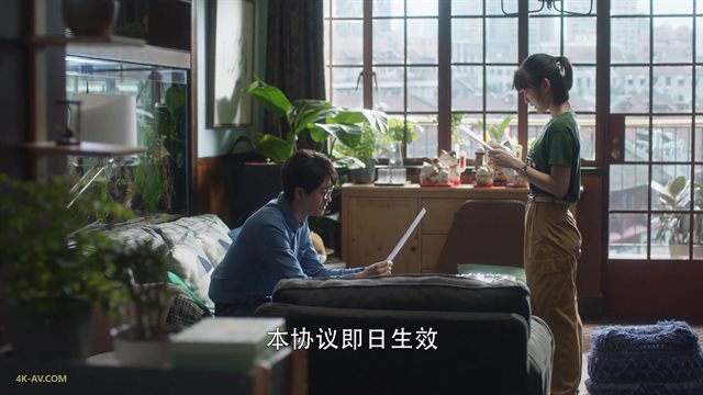 三十而已 第15集